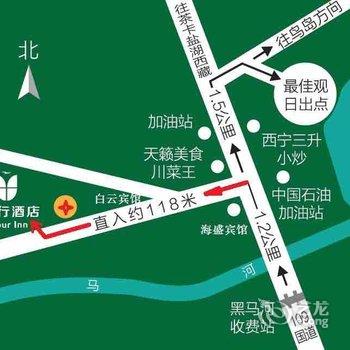 合途旅行酒店(青海湖黑马河店)酒店提供图片