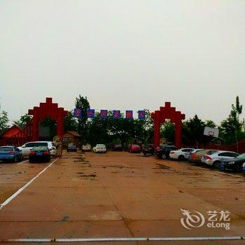 秦皇岛黄金海岸碧水湾度假村酒店提供图片
