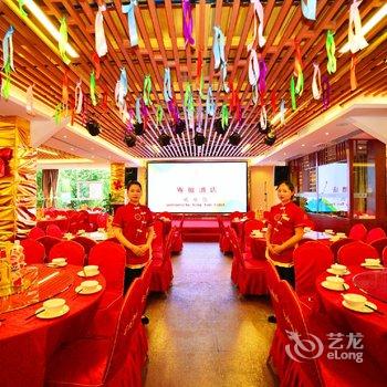 重庆寄庭酒店酒店提供图片