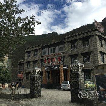 稻城圣吉酒店酒店提供图片