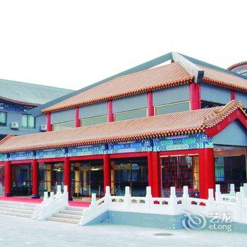 天津天鹅湖温泉度假村酒店提供图片