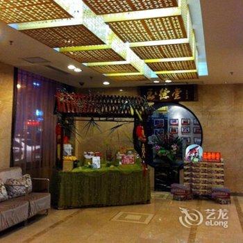 长春意江南利洋酒店酒店提供图片