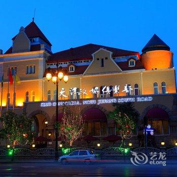 天津政协俱乐部酒店提供图片