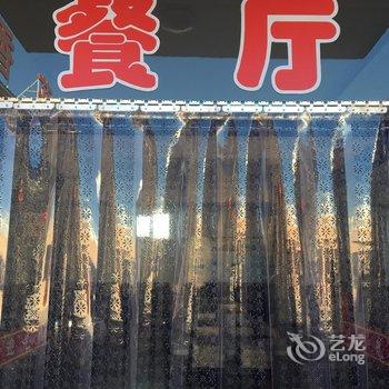 张北县黄花香假日酒店酒店提供图片