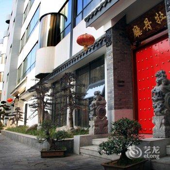 襄阳榕庭迎宾馆酒店提供图片