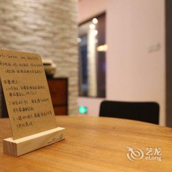 厦门栖城度假艺术酒店酒店提供图片