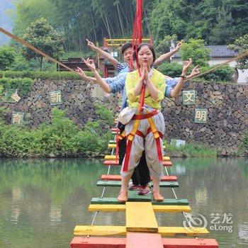 临安忆乡缘农庄酒店提供图片