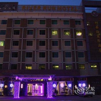 中山市鹰皇酒店(原中山利华伦酒店)酒店提供图片