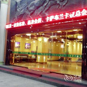 福州白宫大酒店酒店提供图片