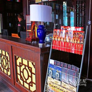 平遥忠恕园四合院酒店酒店提供图片