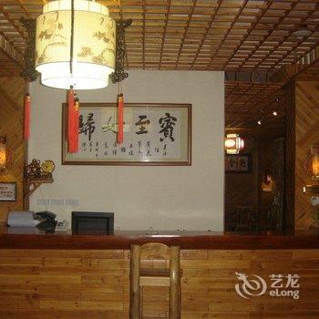 龙胜龙脊龙岳温泉山庄(原龙脊真辰温泉酒店)酒店提供图片