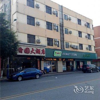 佛山顺德愉园大酒店酒店提供图片