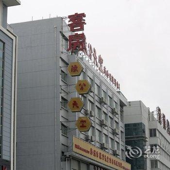 扬州缘分天空商务快捷酒店(江都区)酒店提供图片