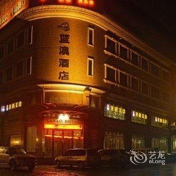 佛山蓝澳酒店酒店提供图片