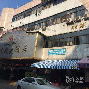 揭阳普宁豪门夜大酒店酒店提供图片