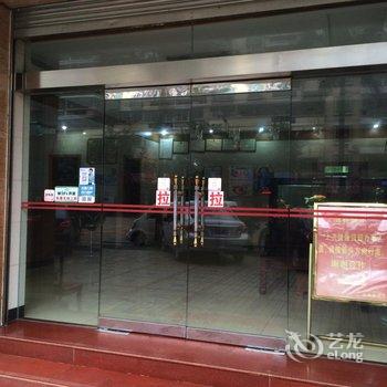 清远清新金典商务宾馆酒店提供图片