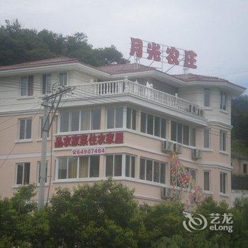 千岛湖月光农庄酒店提供图片