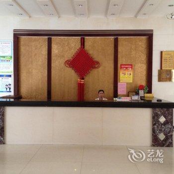 温州苍南和平宾馆酒店提供图片
