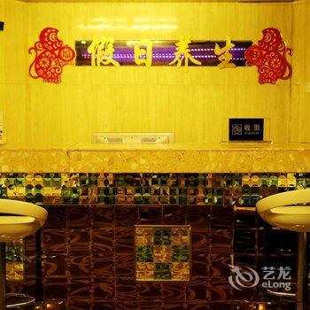 邵武假日国际大酒店酒店提供图片