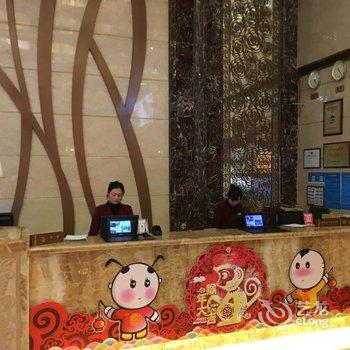 山东济南中豪大酒店酒店提供图片