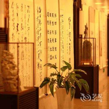 曲阜东方儒家花园酒店酒店提供图片