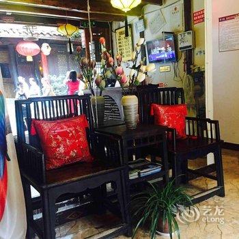 阆中杨家客栈酒店提供图片