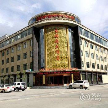 西藏林芝玉膳府大酒店酒店提供图片