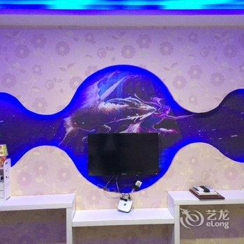 重庆彭水星座主题酒店酒店提供图片