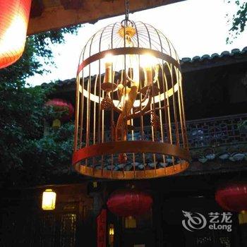 阆中杨家客栈酒店提供图片