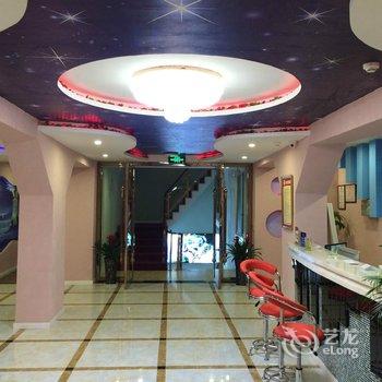 重庆彭水星座主题酒店酒店提供图片