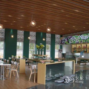 绵阳富乐山九洲国际酒店转角6号青年旅舍酒店提供图片