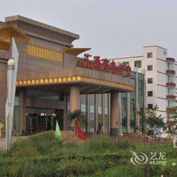 阳泉汇通商务会馆酒店提供图片