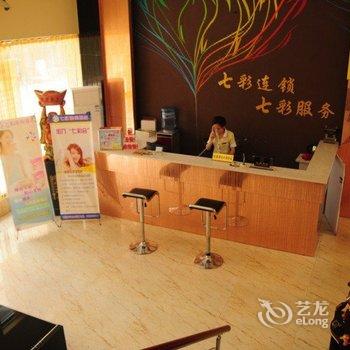 七彩连锁酒店(九江修水概念店)酒店提供图片