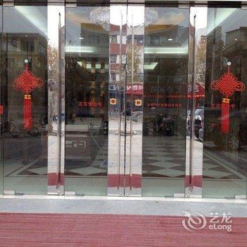 射阳华琚宾馆(盐城)酒店提供图片