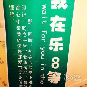 ��8�����õ�(��������·��)�Ƶ��ṩͼƬ