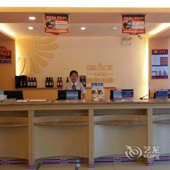 银座佳驿(潍坊诸城密州路恐龙公园店)酒店提供图片