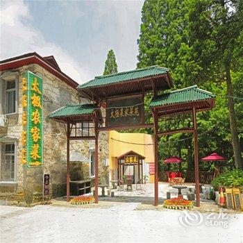 庐山太极宾馆(芦林湖店)酒店提供图片