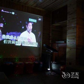 武隆仙女山丞洲度假酒店酒店提供图片