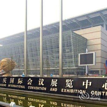 升沅酒店(重庆江北机场店)酒店提供图片