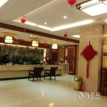 巴马山水时尚碧坡苑养生酒店酒店提供图片
