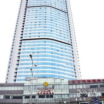 山东明珠怡和国际酒店(济南)酒店提供图片