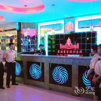 重庆奉节碧海皇宫大酒店酒店提供图片