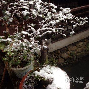 黄山宏村宏安客栈酒店提供图片