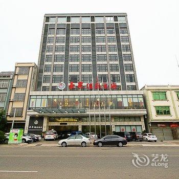 琼海嘉积豪泉精品酒店酒店提供图片