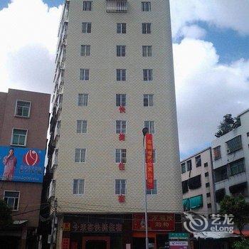 汕头今来客快捷酒店酒店提供图片