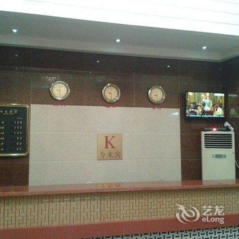 汕头今来客快捷酒店酒店提供图片