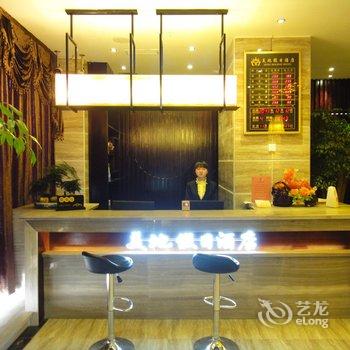 绵阳美地假日酒店酒店提供图片