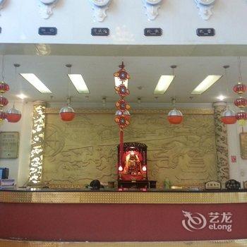 临洮祥瑞大酒店酒店提供图片