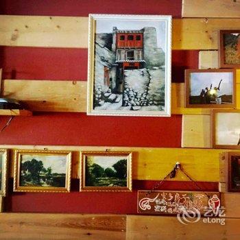 松潘安多房子咖啡客栈酒店提供图片
