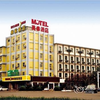 如家快捷酒店(新乡新飞大道万达广场店)酒店提供图片